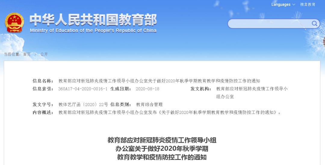 西安硬盘数据恢复的探索与实践