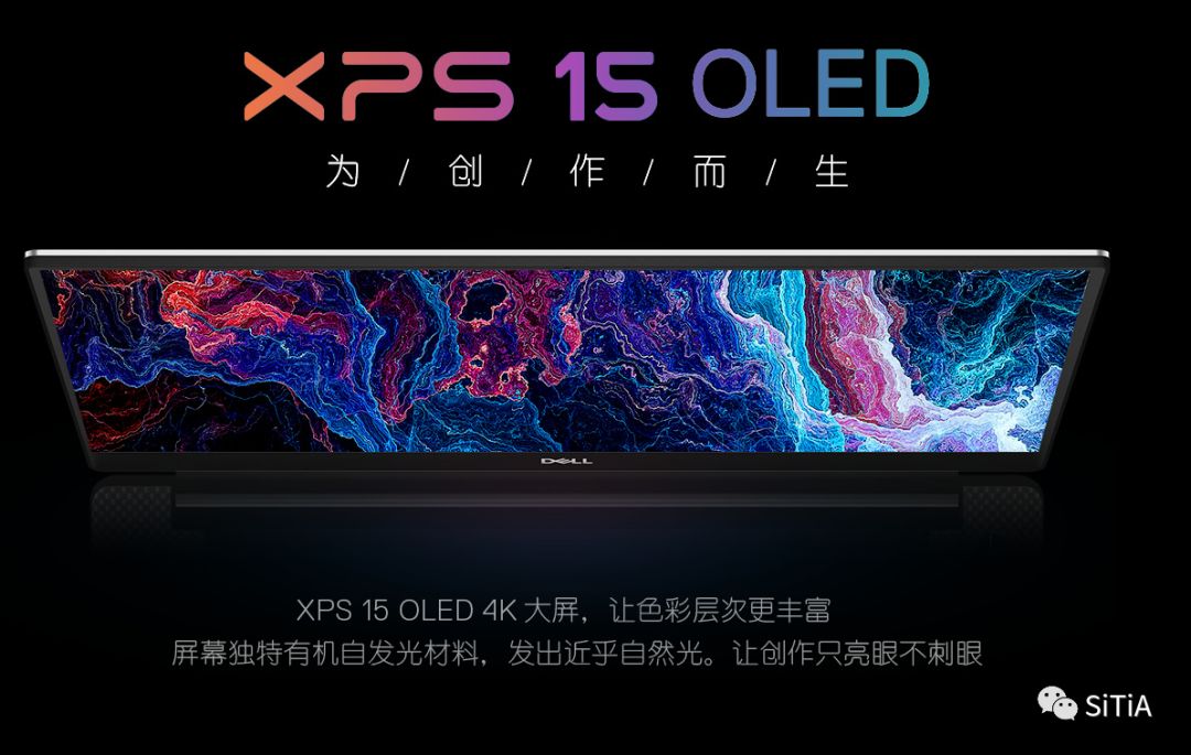 玩游戏的笔记本电脑，性能与便携性的完美结合