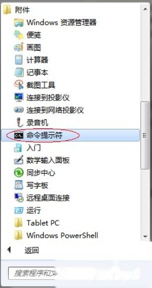 笔记本电池检测，确保电池健康与安全的全面指南
