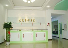 卓彦整形美容医院，引领现代美容新潮流