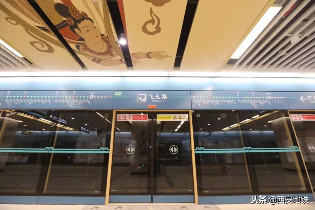 西安整形美容医院，专业塑造美丽的新纪元