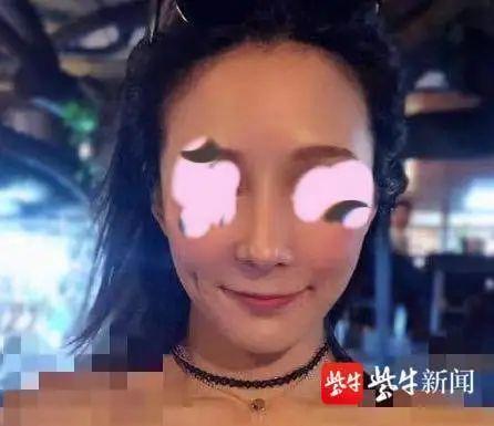 工商信息 第248页