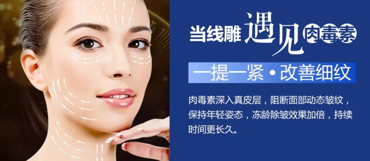 湛江整形，美丽蜕变的起点