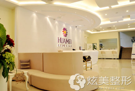 美莱整形医院，专业塑造美丽的新标杆