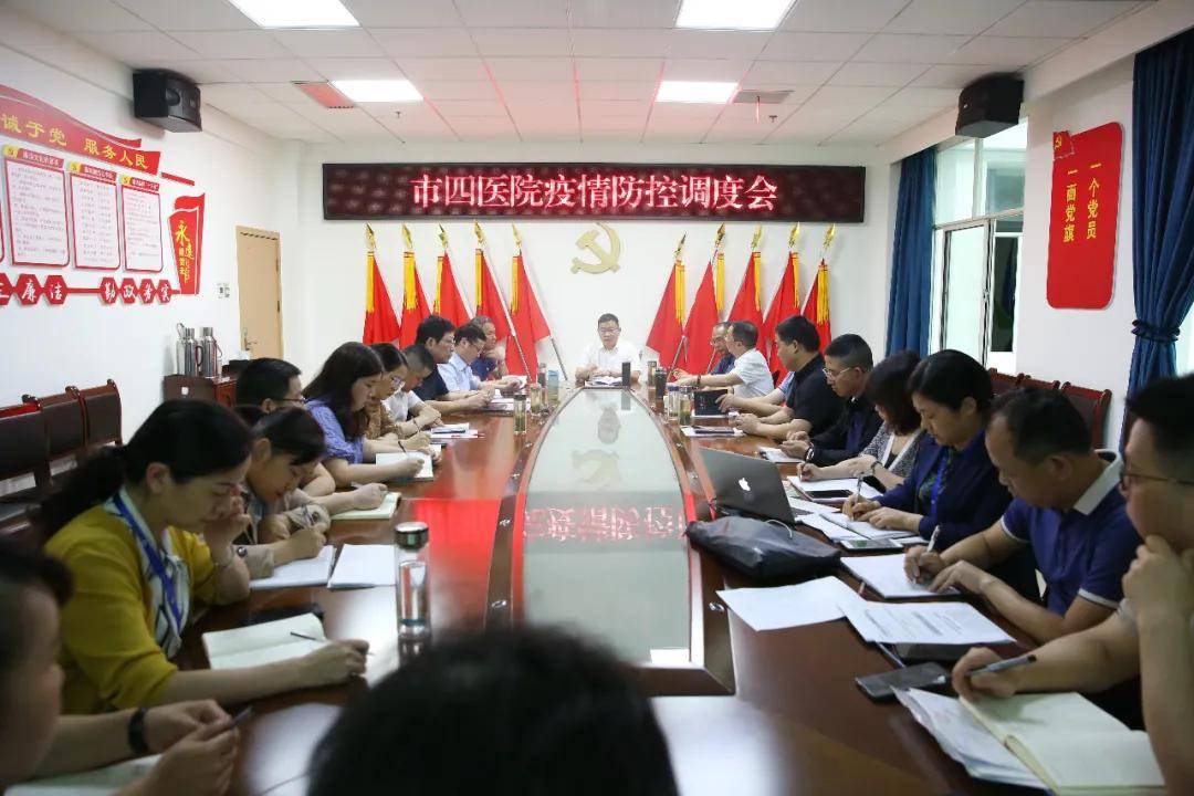 寻找最佳开眼角医院，专业与信誉并重