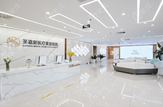 北京医疗整形医院，专业塑造美丽的新标杆