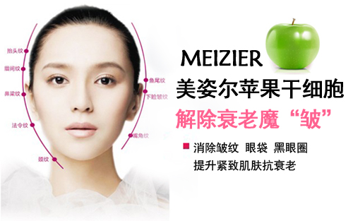 专业除皱美容医院，重塑青春的秘诀