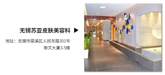 北京美联臣整形医院，专业塑造美丽，匠心雕琢自信
