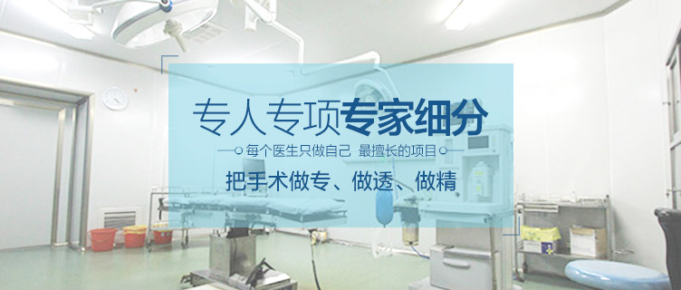 北京整形医院地址详解，专业美容重塑您的自信人生