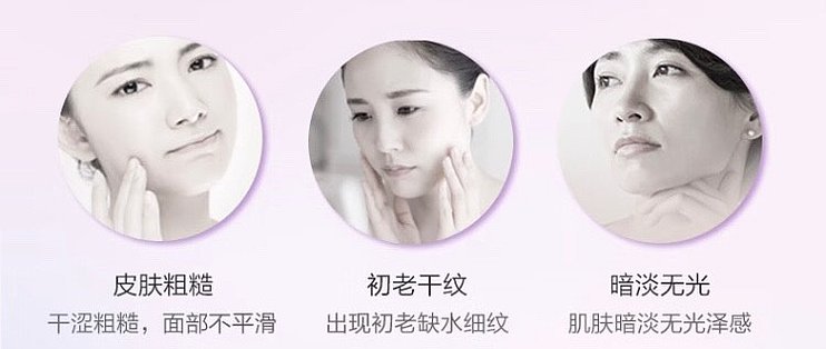 北京激光除皱，重塑青春的科技魔法