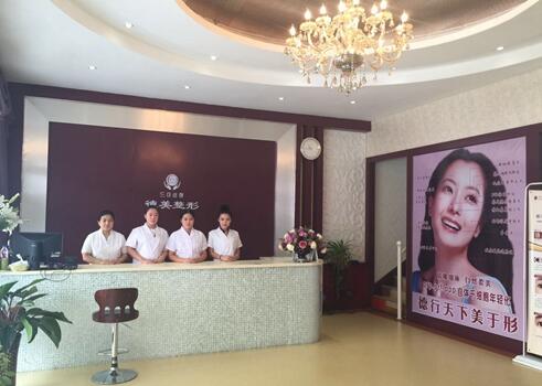 德州整形美容，重塑美丽的艺术之旅