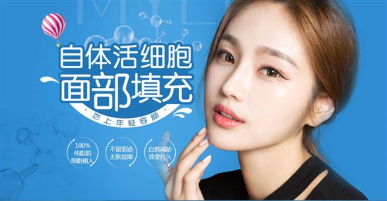 基础美整形的艺术，重塑与焕新