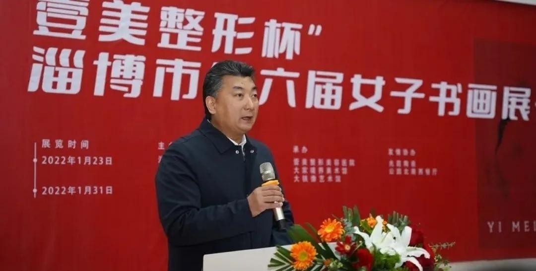 基础美整形医院，塑造美丽的专业之选