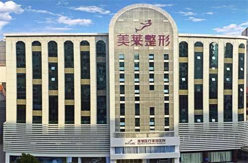 全国整容医院排名，深度解析与比较