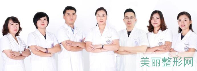 汕头名流整形，塑造美丽的专业之选