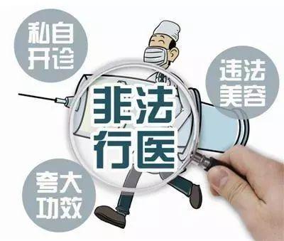 汕头整形美容医院，专业塑造美丽的新标杆