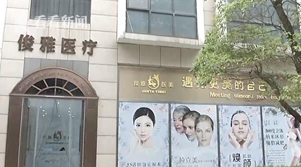 假体隆胸机构，重塑美丽的专业之选