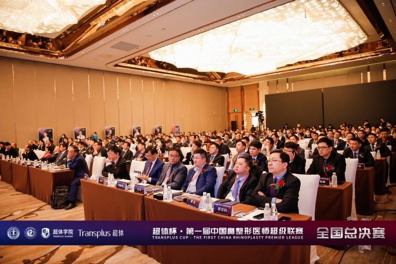 西安整形，重塑美丽的古都新篇章