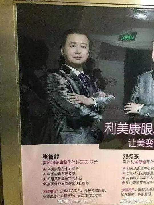 最好的隆鼻医院，专业塑造美丽新高度