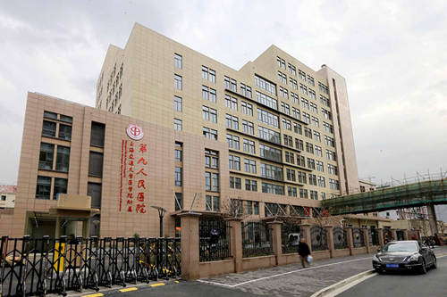 工商信息 第237页