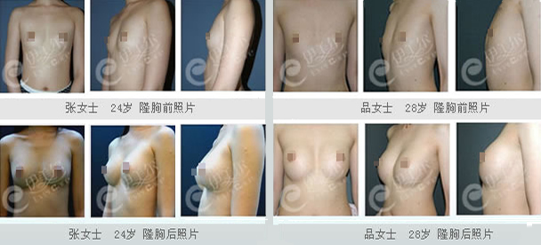联系我们 第246页