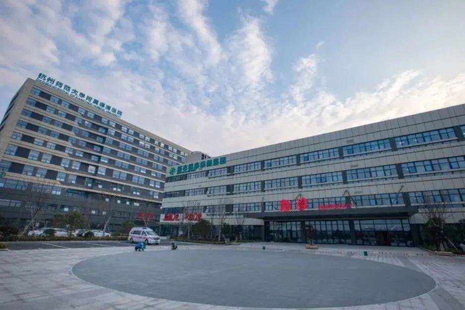 杭州美容医院，美丽蜕变的温馨港湾