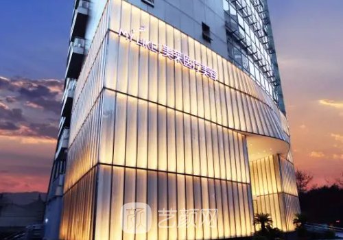上海整容医院，专业美容重塑自信人生