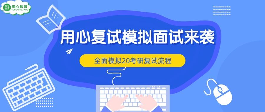 探究医疗美容网站的发展与影响