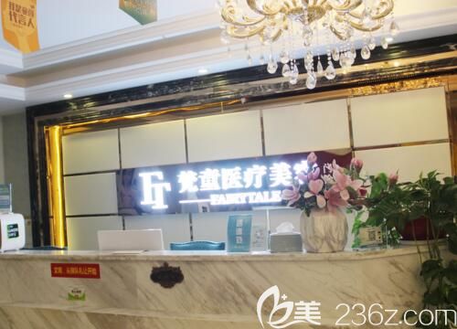 长沙最好的整形医院——专业塑造美丽的新标杆