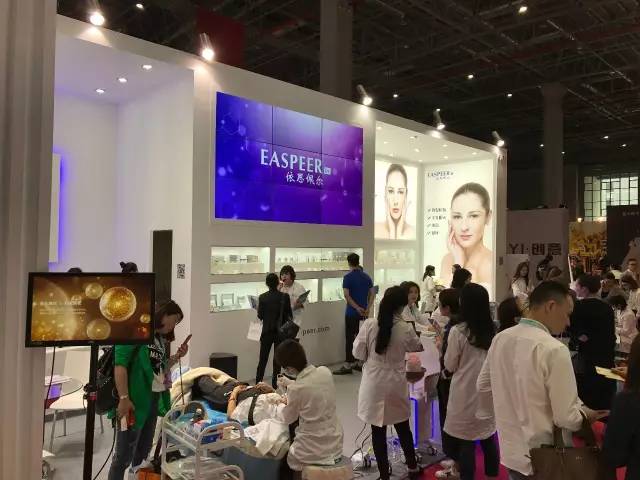 上海美容网，引领时尚潮流的美容新纪元