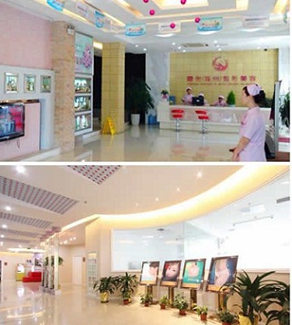 福州整形美容医院，专业塑造美丽的新纪元