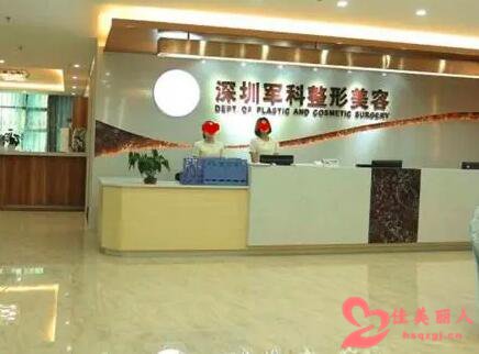 深圳整形医院排行榜，专业权威，塑造美丽新风尚