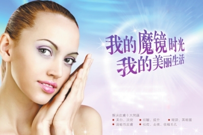 美立方整形，重塑美丽的艺术之旅