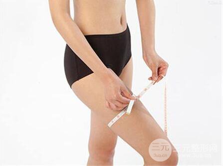 工商信息 第231页