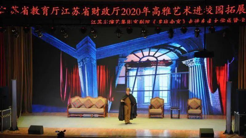 南京美容院，绽放美丽的艺术殿堂