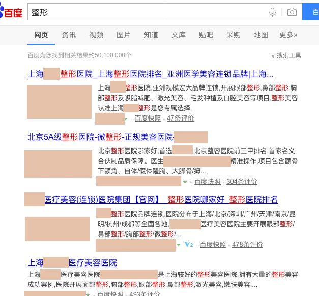 全面解析与指南