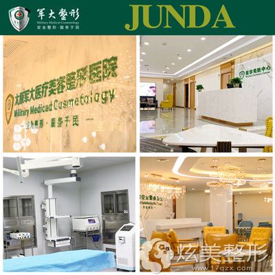 双色球 第35页