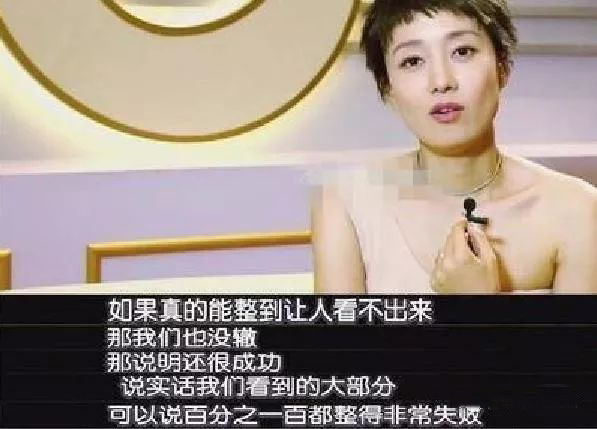 金炫澈整形，引领美丽的艺术之旅