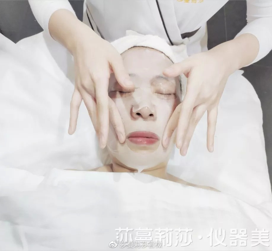 圣爱美容，重塑美丽的艺术之旅