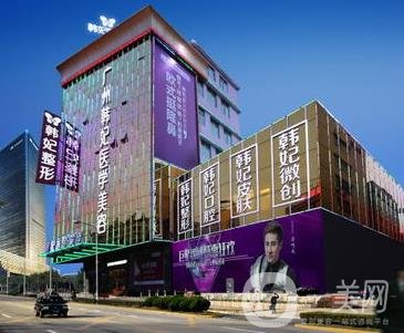 广州整容医院，专业美容的新纪元
