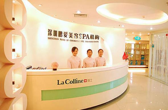 深圳鹏爱医疗美容医院，专业美容的典范