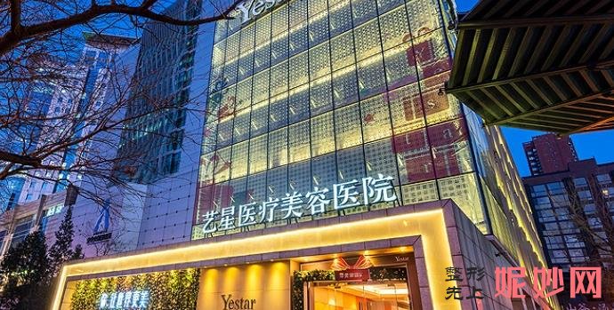 中国十大整形医院深度解析