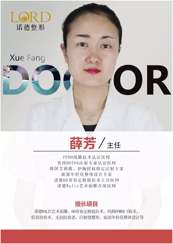 卓彦整形，塑造美丽的艺术