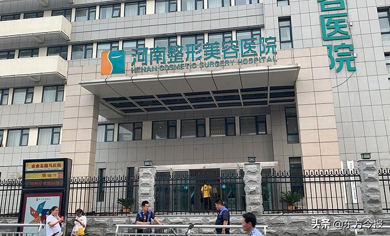 假体丰胸医院的选择之道，探寻卓越医疗的秘诀