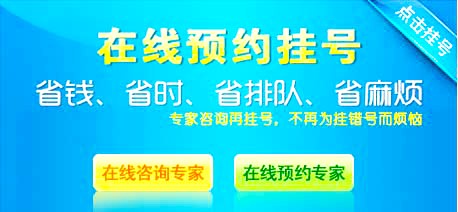 河南最好的整形医院，专业、信誉、品质的代名词