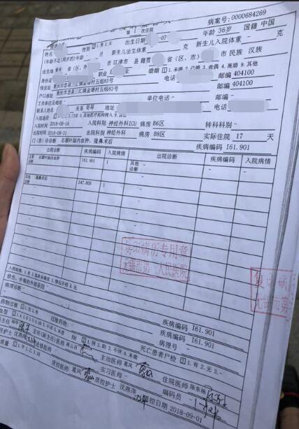 无锡整形美容医院，专业塑造美丽，重塑自信人生