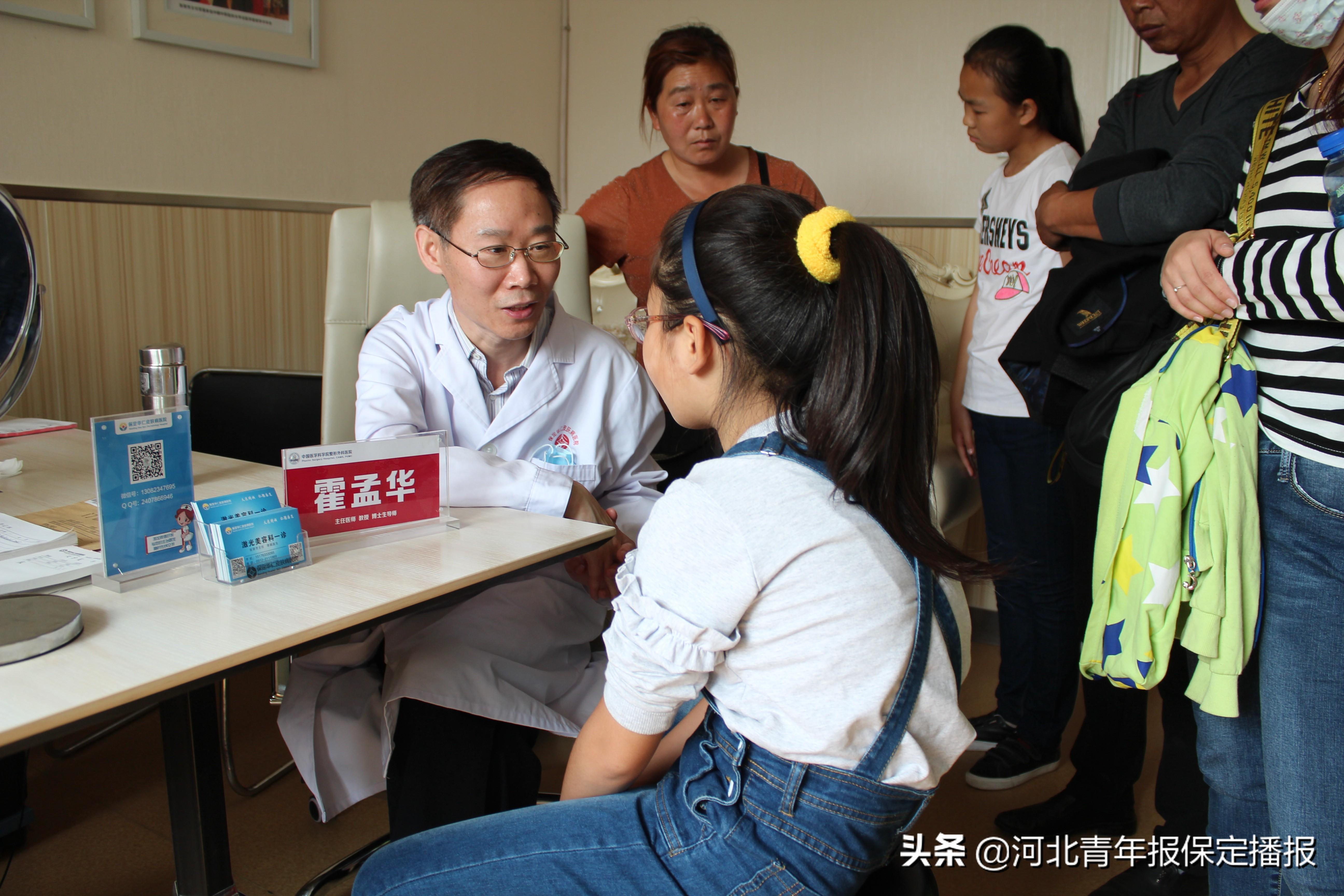 专业整形美容医院选择考量