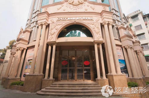 壹加壹整形医院，专业塑造美丽的艺术殿堂