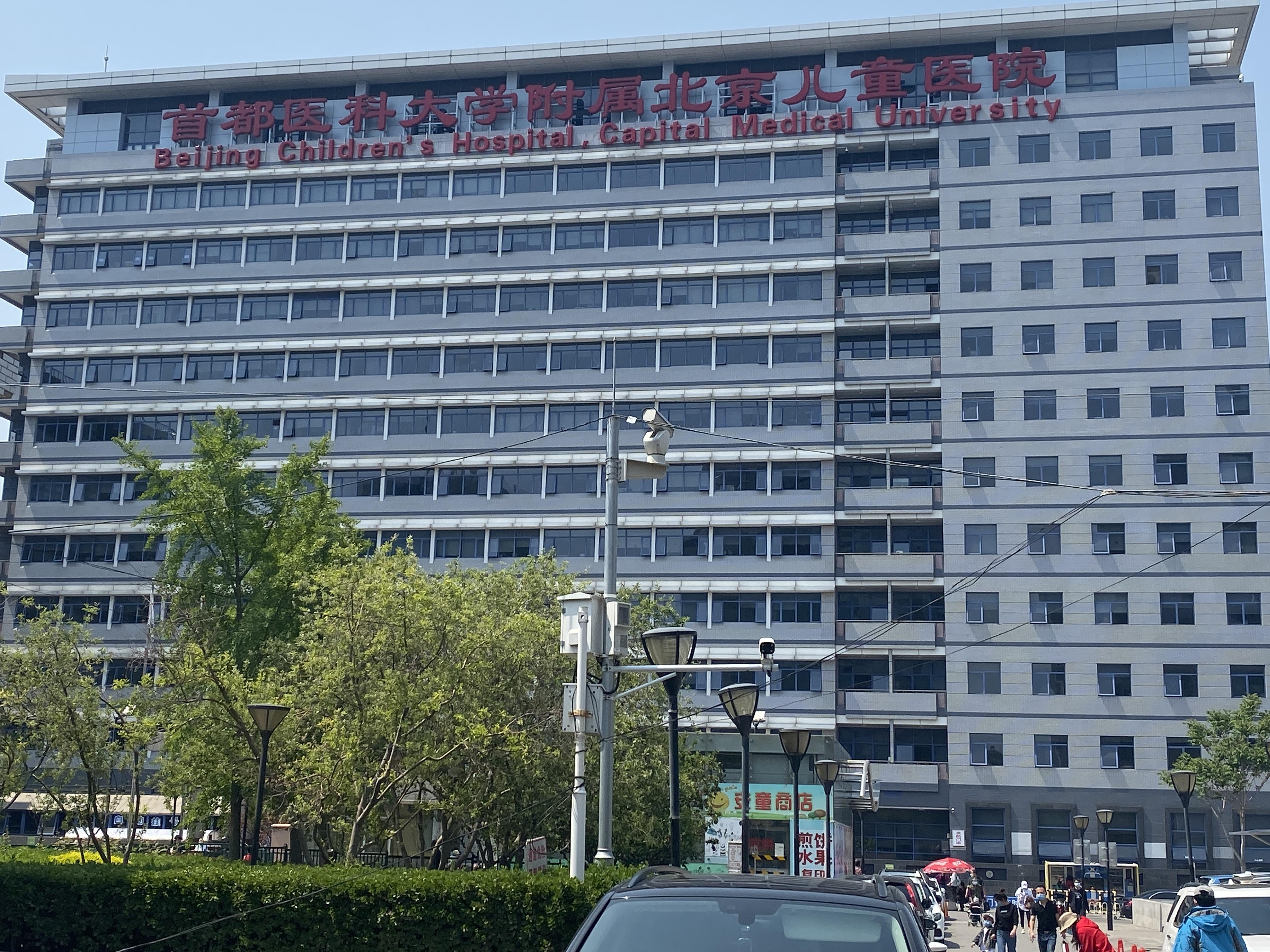专业脱毛