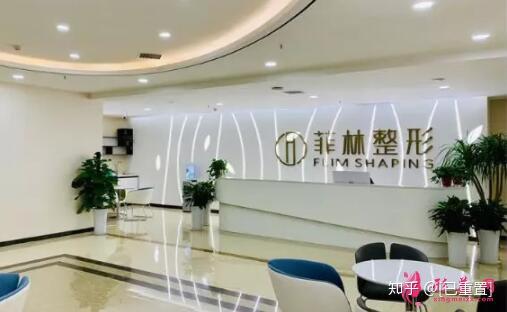 北京整形医院，专业塑造美丽的新纪元